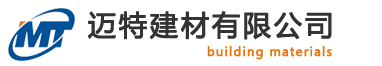 安順隆通水泥制品有限公司——專(zhuān)業(yè)生產(chǎn)RCP管和DRCP管的企業(yè)